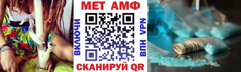 mega вход  Зеленокумск  Amphetamine Premium  наркотики 