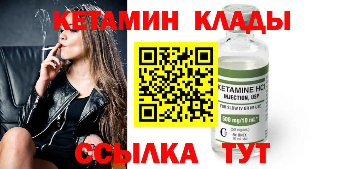 Альфа ПВП Зеленокумск