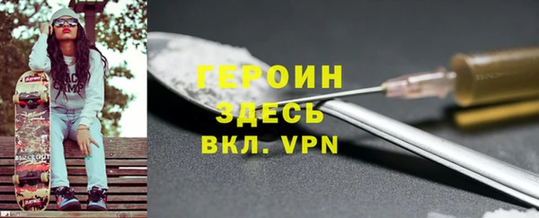 mix Абдулино