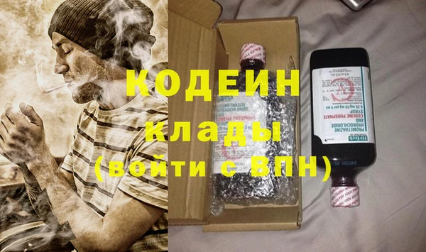 меф Алзамай