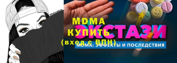 spice Алексеевка