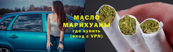 mix Абдулино
