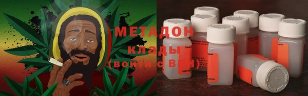 меф Алзамай