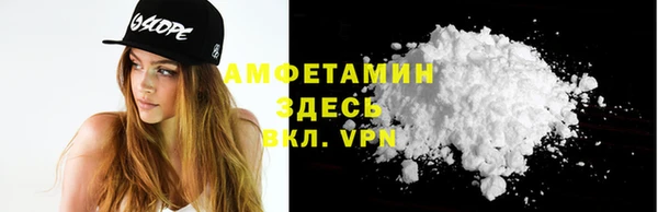 mix Абдулино