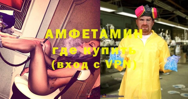 mix Абдулино