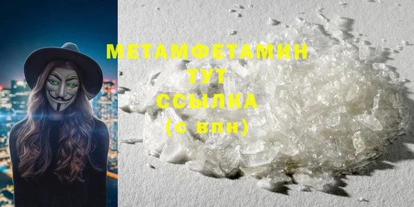 mix Абдулино
