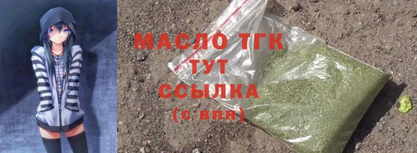 mix Абдулино
