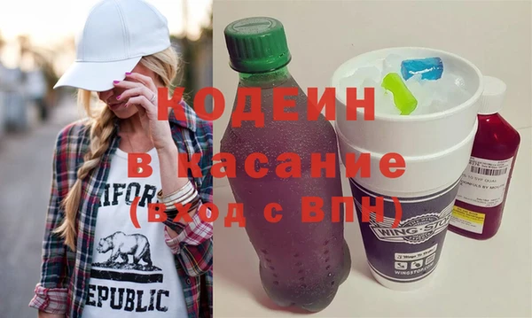 spice Алексеевка
