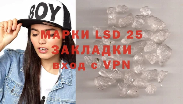mix Абдулино