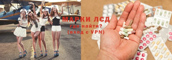бошки Абаза