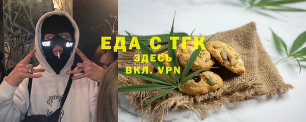 mix Абдулино