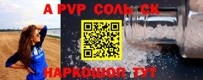 мдпв Гатчина