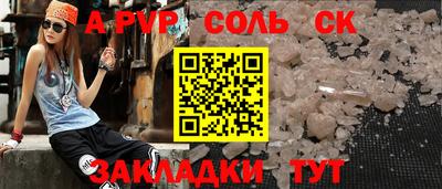 мескалин Гагарин