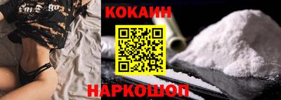 мдма Волжский