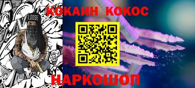 mdma Волгодонск