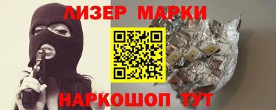 mdma Волгодонск