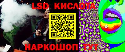 мдма Волжский