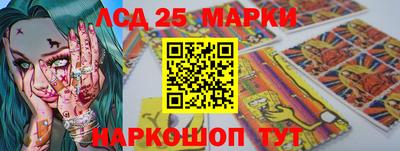 мдма Волжский