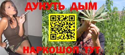 mdma Волгодонск