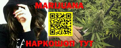 мдма Волжский