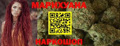 мескалин Гагарин