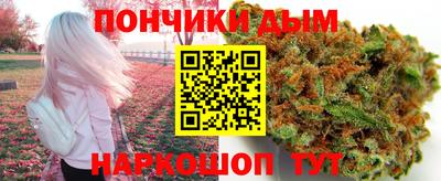 кокаин Гай