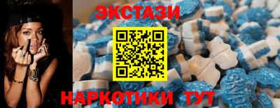 кокаин Гай