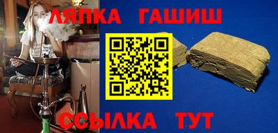 mdma Волгодонск