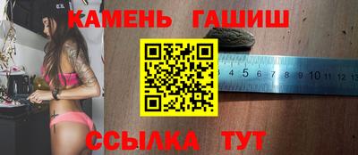 мдма Волжский