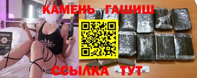 мескалин Гагарин