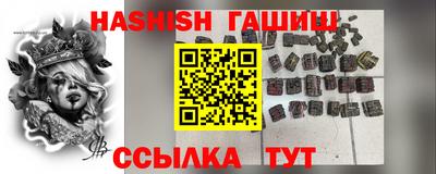 mdma Волгодонск