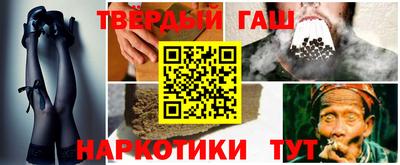 mdma Волгодонск