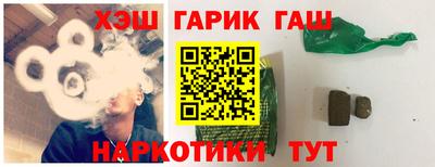 mdma Волгодонск