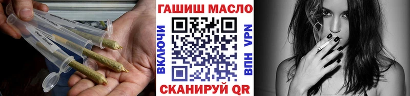 что такое наркотик  Зеленокумск  Дистиллят ТГК концентрат 