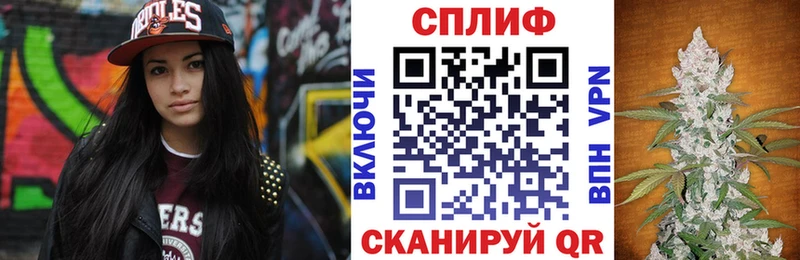 наркотики  Зеленокумск  Шишки марихуана гибрид 